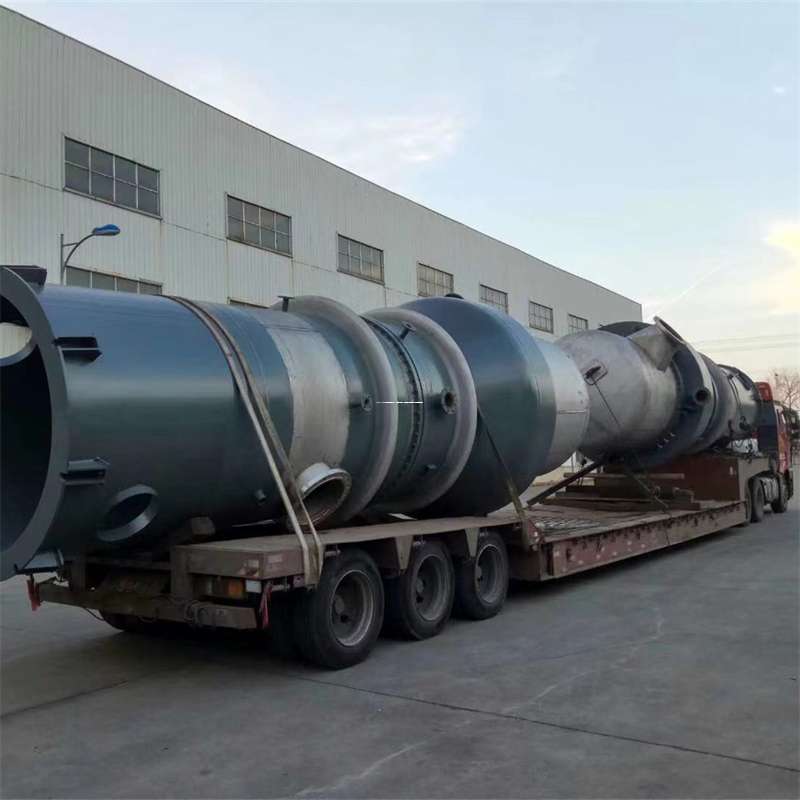 福建南平政和县至淮南货运专线——一站式物流服务，让您的货物畅行无忧（淮南货运公司电话）