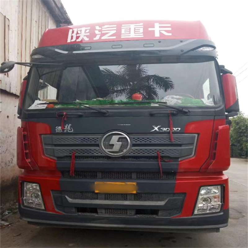 福建南平政和县到海南物流公司——一站式服务，让货运更便捷（到海南的物流公司）