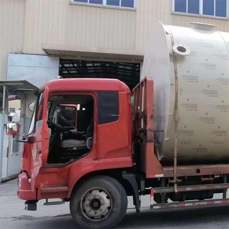 福建南平政和县至黑龙江货运专线一站式物流服务，高效便捷直达全境（黑龙江专线物流查询）