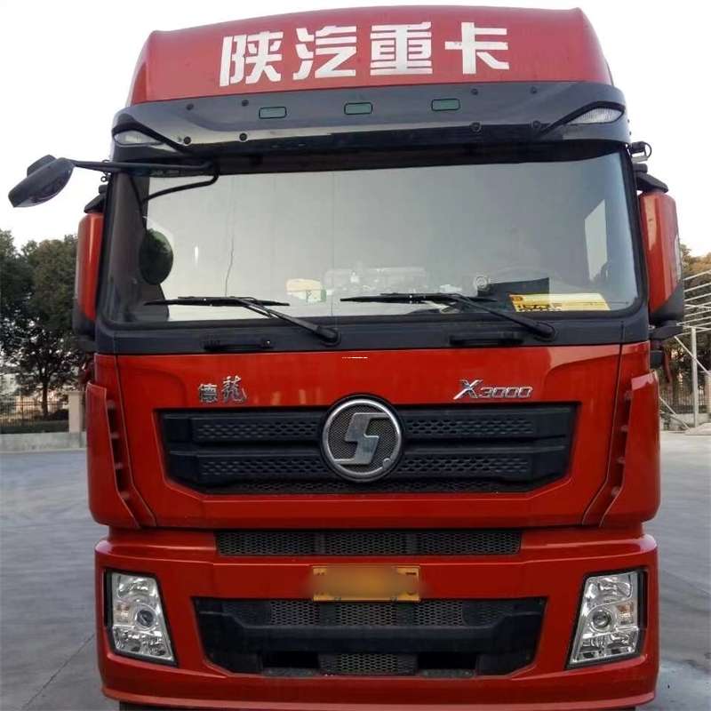 福建南平政和县到济源物流公司一站式服务，货运无忧